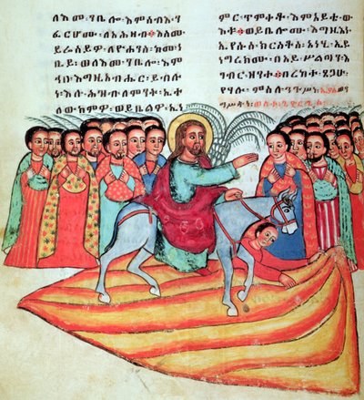 W.912 fol.106v Le Christ entre à Jérusalem - Ethiopian School